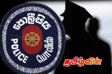 இலஞ்சம் பெற்ற குற்றச்சாட்டில் இரு பொலிஸ் அதிகாரிகள் கைது