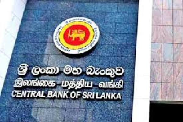 ஈஸ்டர் தாக்குதல் : குண்டுதாரியின் வீட்டில் பறிமுதல் செய்யப்பட்ட தங்கம் : நீதிமன்றின் உத்தரவு | Court Orders Gold Seized From Bombers House