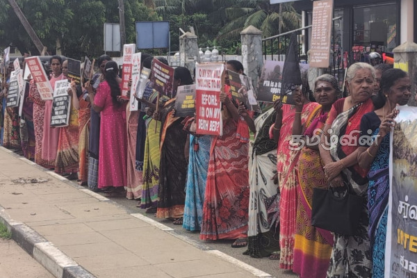 வடக்கு கிழக்கில் வலிந்து காணாமல் ஆக்கப்பட்டோரின் உறவினர்களால் போராட்டம் | Protest Relatives Forcibly Disappeared North East
