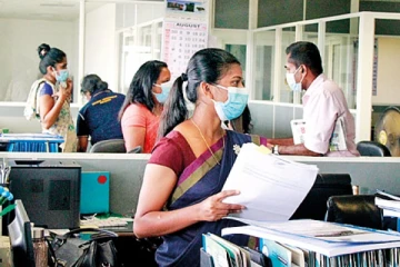 அரச பணியாளர்களுக்கு சம்பளம் மற்றும் கொடுப்பனவுகள் முறையாக வழங்கப்படவில்லை