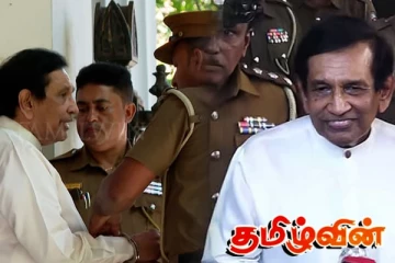 சிறைச்சாலையில் ராஜிதவின் பரிதாபங்கள்....! பிரதான அரசியல்வாதியின் செயற்பாடுகள்