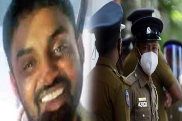 ஹரக்கட்டாவுடன் தொடர்புடைய சந்தேகநபர் கைது