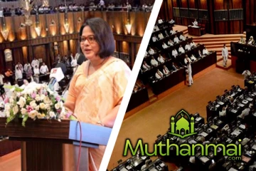 அடுத்த நாடாளுமன்ற கூட்டத்தொடர் திகதி தொடர்பில் வெளியான தகவல்