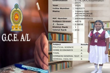 உயர்தரப் பரீட்சை பெறுபேறுகள் ; கலைப்பிரிவில் மாவட்ட ரீதியில் முதல் நிலை பெற்ற தமிழ் மாணவி