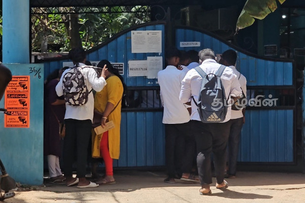 உயர் பாதுகாப்பு வலயம் ஆகியதா யாழ். மோட்டார் போக்குவரத்து திணைக்களம் | Jaffna Motor Traffic Department High Security Zone