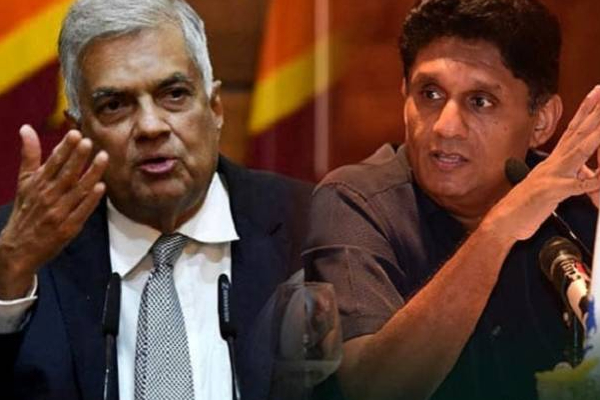 அரசாங்கத்தின் நடவடிக்கை தொடர்பில் சஜித் வெளியிட்ட தகவல் | Ranil Government Works For Its Own Benefit Sajith