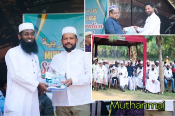 புத்தளம் தில்லையடி முஹாஜிரீன் அரபுக்கல்லூரியின் பட்டமளிப்பு விழா