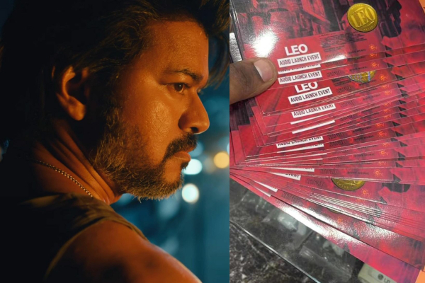 லியோ ஆடியோ லான்ச் டிக்கெட் வைத்து நடக்கும் பெரிய மோசடி! | Vijay Leo Audio Launch Entry Pass