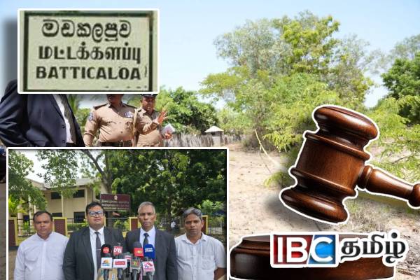 குருக்கள்மடம் மனிதப்புதைகுழி வழக்கு : நீதிமன்றம் பிறப்பித்த உத்தரவு