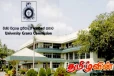 பல்கலைக்கழக மானிய ஆணைக்குழு வெளியிட்டுள்ள அறிவிப்பு