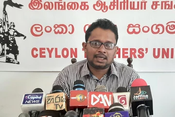 நாளை திறக்கப்படும் பாடசாலைகள்! அதிபர் ஆசிரியர்களிடம் விடுக்கப்பட்டுள்ள வேண்டுகோள்