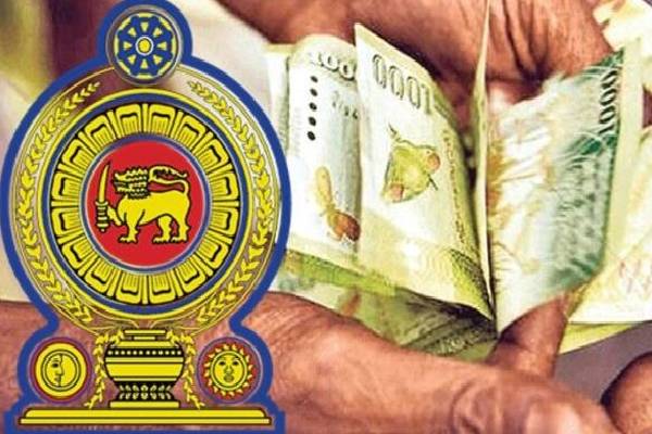 அரச ஊழியர்களுக்கு வழங்கப்படும் பண்டிகை முற்பணம் தொடர்பில் வெளியான தகவல் | Festive Advance Payment Government Employees