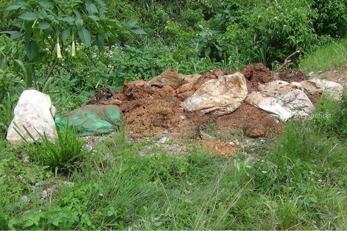 ஹட்டன் குப்பைப் பிரச்சினைக்கு நிரந்தரத் தீர்வு எப்போது..! | Permanent Solution To The Hatton Garbage Problem ஹட்டன் குப்பைப் பிரச்சினைக்கு நிரந்தரத் தீர்வு எப்போது..! | Permanent Solution To The Hatton Garbage Problem