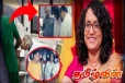ரணிலை பார்வையிட்டாரா பிரதமர் ஹரிணி! வெளிவருமா வைத்தியசாலை CCTV - தொடரும் சர்ச்சை