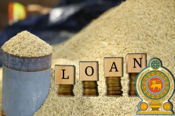 விவசாயிகளுக்கு நெல்லுக்கான நிர்ணய விலையைப் பெற்றுக்கொடுப்பதற்கு விசேட கடன் திடடம்