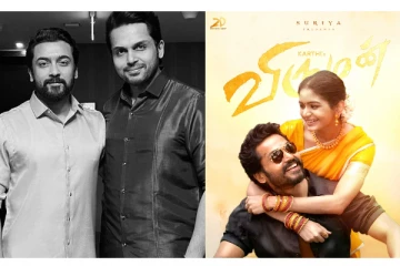 விருமன் படத்தின் பிளாக் பஸ்டர் வெற்றி, தயாரிப்பாளர் சூர்யா முன்வந்து செய்த உதவி!