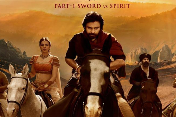 இரண்டாவது நாளில் பாக்ஸ் ஆபிசில் அடிவாங்கிய ஹரி ஹார வீரமல்லு.. வசூல் விவரம் | Hari Hara Veeramallu Movie 2 Days Box Office