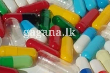 මාර්ගයක තිබී මත් පෙති තොගයක් හමු වෙයි.