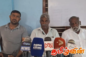 முல்லைத்தீவு மாவட்டத்தில் நடைபெறும் தடைசெய்யப்பட்ட தொழில்: தேசிய மீனவ ஒத்துழைப்பு இயக்கம் எதிர்ப்பு