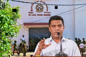 சிறைச்சாலைகளில் ஏற்பட்ட மோதல் : காரணங்கள் கண்டறிவு