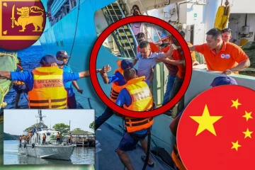 இலங்கை எல்லையில் சீன ஆய்வுக்கப்பல்! மாலுமியால் பரபரப்பு !