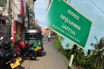 வெளிநாடுகளில் இருந்து யாழ் செல்வோர் அவதானம்; நீங்களும் இவர்களிடம் ஏமாறலாம்!