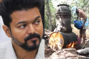 வாழ்த்து மட்டுமில்லை எனக்கு வச்சு செய்யவும் தெரியும், அரசாங்கத்தை அதிர வைத்த விஜய்