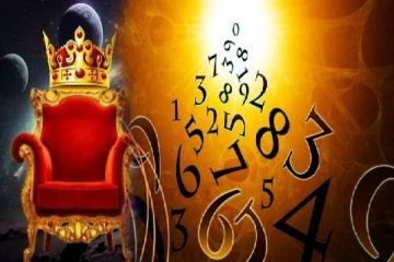 numerology: இந்த திகதிகளில் பிறந்தவரா நீங்க? அப்போ 2025 இல் ராஜவாழ்க்கை உறுதி