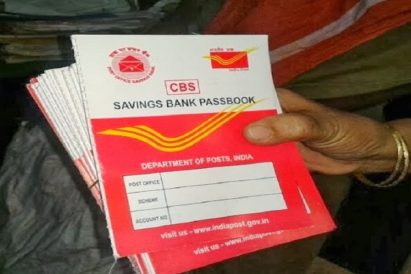 மனைவி பெயரில் Post Officeல் ரூ.1 லட்சம் FD - 2 ஆண்டுகளில் எவ்வளவு கிடைக்கும்? | How Much Return For 1Lakh Postoffice Fd In 2 Years