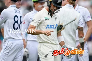 இங்கிலாந்தை அதிக ஓட்ட எண்ணிக்கை வித்தியாசத்தில் வீழ்த்திய நியூஸிலாந்து