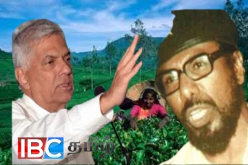 மலையக மக்களிடம் மன்னிப்பு கோருங்கள் : ஜே.வி.பியை வலியுறுத்தும் ரணில்