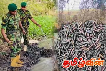இலங்கையில் வாவிக்குள் குவிந்து கிடக்கும் தோட்டாக்கள்! தோண்ட தோண்ட பொலிஸாருக்கு காத்திருந்த அதிர்ச்சி