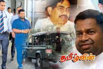 பேராசிரியர் ரவீந்திரநாத் கடத்தலுக்கு முன் வெலிக்கந்தையில் இருந்து கொழும்பு சென்ற இராணுவ வாகனம்