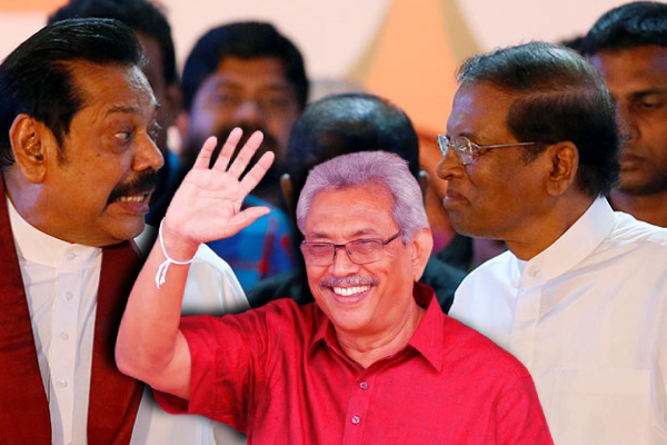 நான் ராஜபக்சர்களிடம் ஒப்படைத்த நாட்டை காணவில்லை!  முன்னாள் அரச தலைவர் கவலை - ஐபிசி தமிழ்