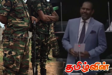 வடக்கில் இராணுவத்தால் பரவும் போதைப்பொருள்: கஜேந்திரகுமார் எம்.பி குற்றச்சாட்டு