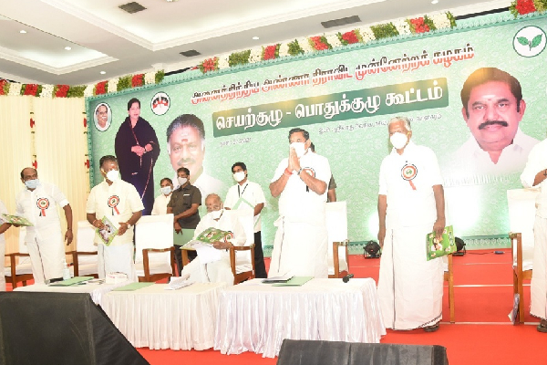 அதிமுக பொதுக்குழு வழக்கு : உச்ச நீதிமன்றத்தில் இன்று மீண்டும் விசாரணை | Admk General Committee Case அதிமுக பொதுக்குழு வழக்கு : உச்ச நீதிமன்றத்தில் இன்று மீண்டும் விசாரணை | Admk General Committee Case