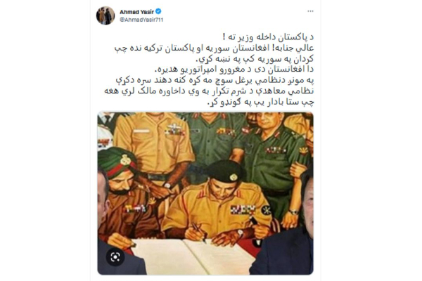 இந்தியாவிடம் சரணடைந்த அவமானம் ஏற்படும் - பாகிஸ்தானுக்கு ஆப்கானிஸ்தான் எச்சரிக்கை | Afghanistan Warns Pakistan Loss Indian Military