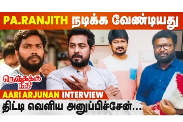 Arunraja Kamaraj-குள்ள பெரிய கோவம் இருக்கு... - Aari Arjunan Open Interview