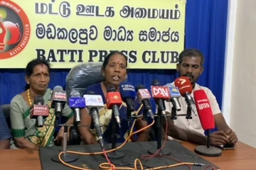மனித உரிமைகள் தினத்தில் மட்டக்களப்பில் ஆர்ப்பாட்ட பேரணி: தம்பிராசா செல்வராணி அழைப்பு