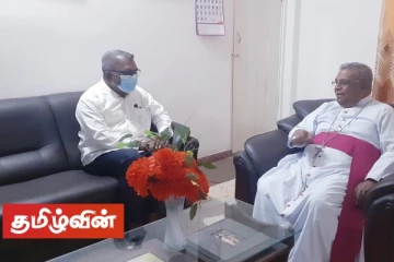 மன்னார் ஆயரை சந்தித்து கலந்துரையாடிய நாடாளுமன்ற உறுப்பினர் கலாநிதி சுரேன் ராகவன்