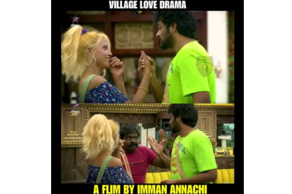 சூனியக்காரியை பார்த்து பயந்து போன அண்ணாச்சி.... என்னாச்சி தெரியுமா? | Bigg Boss Tamil Season 5 Funny Memes