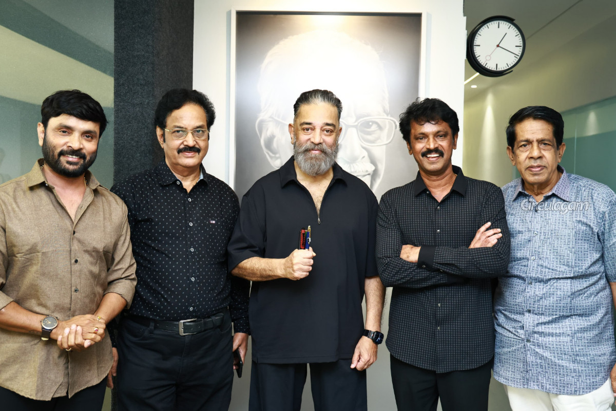 கமல்ஹாசனை சந்தித்த தென்னிந்திய திரைப்பட எழுத்தாளர்கள் சங்கத்தினர் | Writers Union Meets Kamalhaasan கமல்ஹாசனை சந்தித்த தென்னிந்திய திரைப்பட எழுத்தாளர்கள் சங்கத்தினர் | Writers Union Meets Kamalhaasan