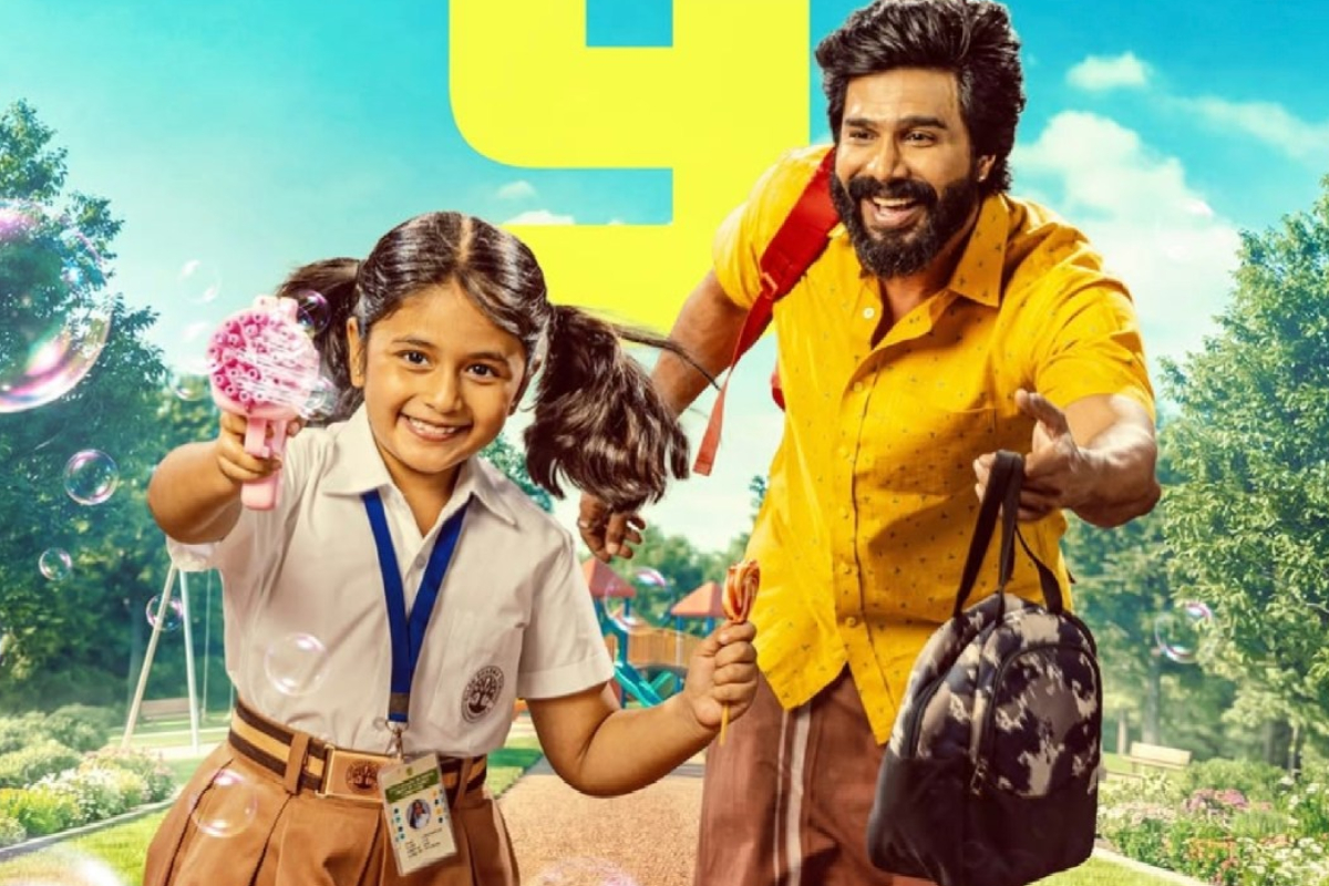12 நாட்களில் கட்டா குஸ்தி 2 திரைப்படம் செய்துள்ள வசூல்.. பாக்ஸ் ஆபிஸ் ரிப்போர்ட் | Gatta Kusthi 2 Movie 12 Days Box Office