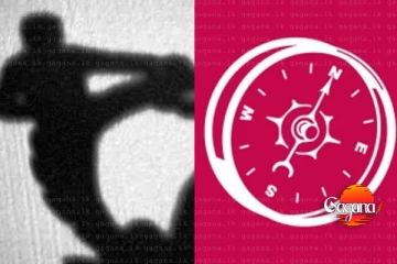 මාලිමාවේ නියෝජ්‍ය පුරපතිට පිංකම් ගෙදරකදී හොඳටම නෙලලා - ගහපු අය හොයන්න පොලිස් කණ්ඩායමක්