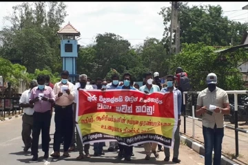 அதிபர், ஆசிரியர்களின் தொழிற் சங்கங்களின் கூட்டிணைவில் ஆர்ப்பாட்டம் முன்னெடுப்பு