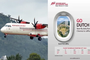யாழ் - சென்னை பயணிகளுக்கு மகிழ்ச்சி தகவல்! இனிமேல் தினசரி விமான சேவை
