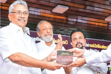 பதவி விலகத் தயாராகும் மற்றொரு அமைச்சர்! கோட்டாபய அரசுக்கு மீண்டுமொரு அடி