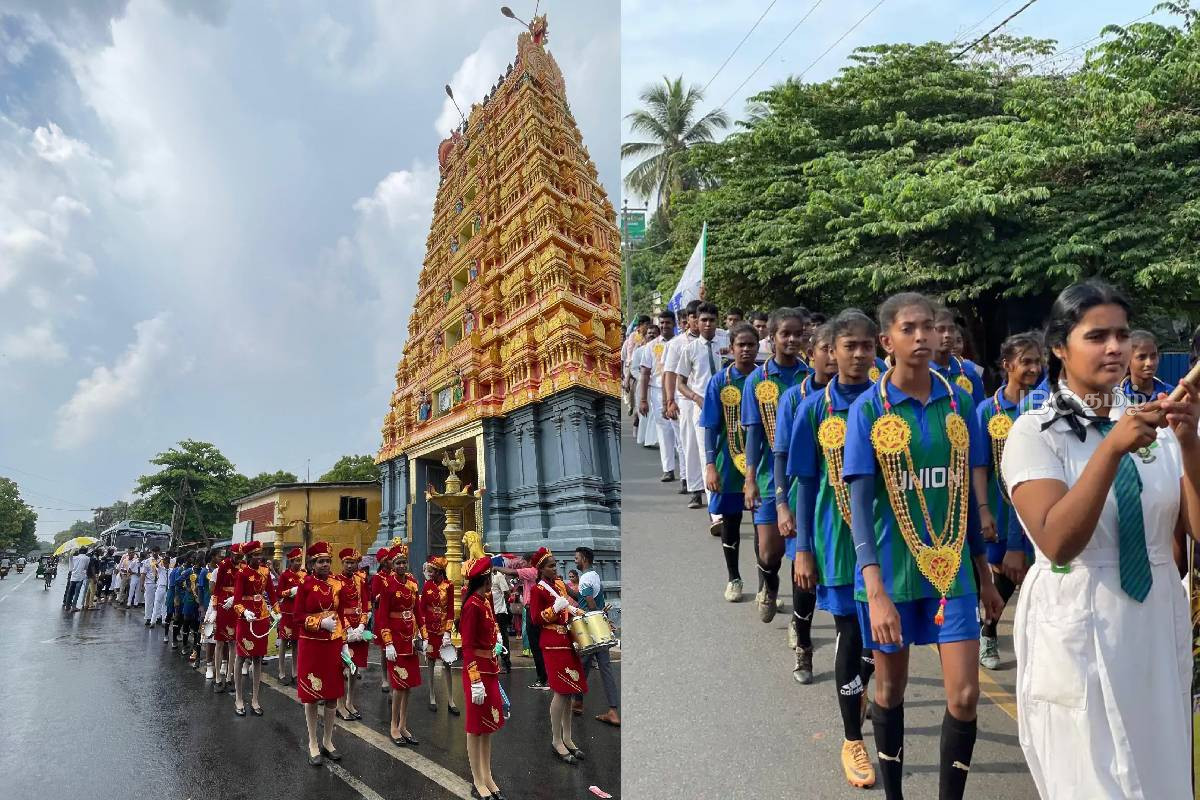 தெல்லிப்பழை யூனியன் கல்லூரியின் தேசிய சாதனையாளர்கள் கௌரவிப்பு! | Honouring National Achievers Telli Union College தெல்லிப்பழை யூனியன் கல்லூரியின் தேசிய சாதனையாளர்கள் கௌரவிப்பு! | Honouring National Achievers Telli Union College