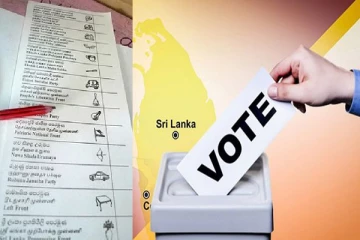 ஜனாதிபதி தேர்தல்:மாயமான 23 வேட்பாளர்கள்