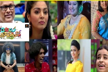 குக் வித் கோமாளி சீசன் 3 போட்டியாளர்கள் யார் தெரியுமா - வெளியான பட்டியலால் ரசிகர்கள் உற்சாகம்